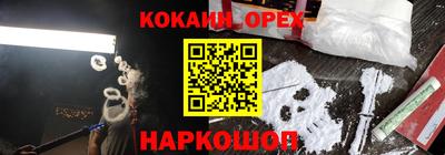 тгк Малоярославец