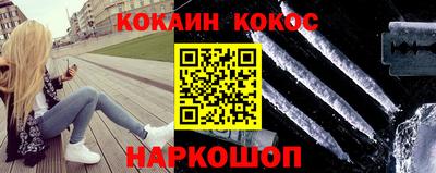 mdpv Малгобек