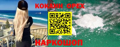 тгк Малоярославец