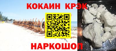 тгк Малоярославец