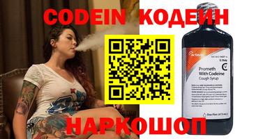 mdpv Малгобек