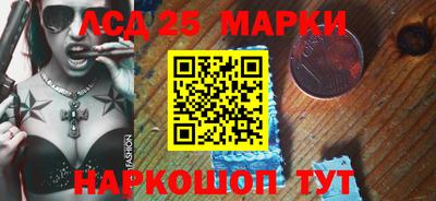 тгк Малоярославец