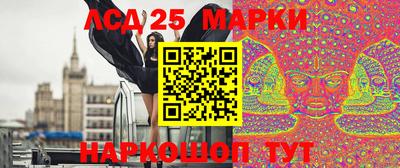 mdpv Малгобек