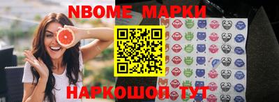 mdpv Мариинск