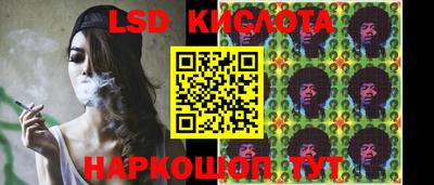 mdpv Мариинск