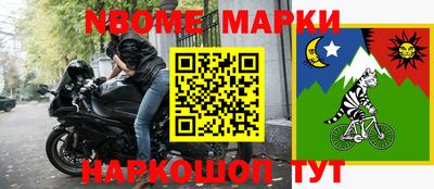 тгк Малоярославец