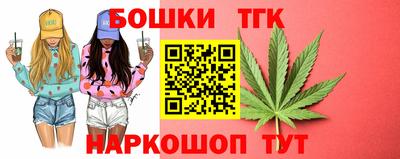 mdpv Мариинск