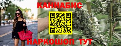 тгк Малоярославец