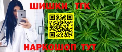 mdpv Мариинск