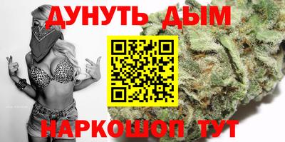 mdpv Малгобек
