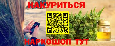 тгк Малоярославец