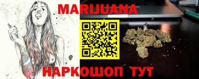 mdpv Малгобек