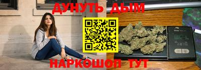 mdpv Мариинск