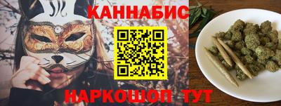 тгк Малоярославец