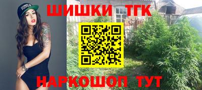 mdpv Мариинск