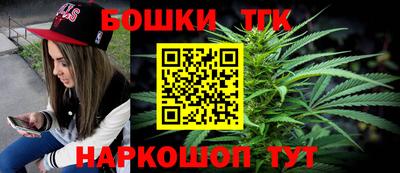 mdpv Малгобек