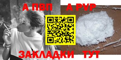 тгк Малоярославец