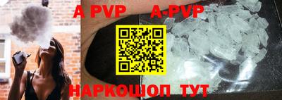 mdpv Мариинск
