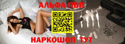 mdpv Мариинск