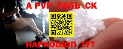 тгк Малоярославец