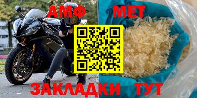 mdpv Малгобек