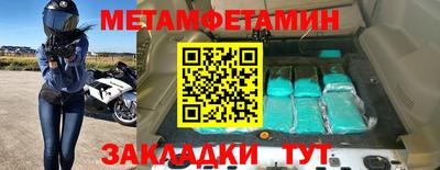 mdpv Малгобек