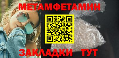 тгк Малоярославец