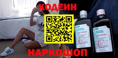 тгк Малоярославец