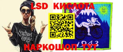 mdpv Малгобек