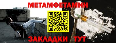 mdpv Малгобек