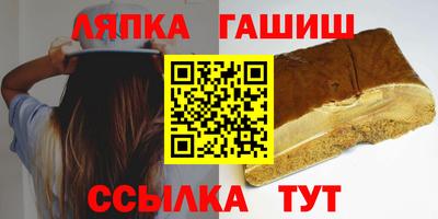тгк Малоярославец