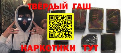 тгк Малоярославец