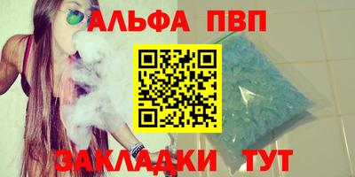 тгк Малоярославец