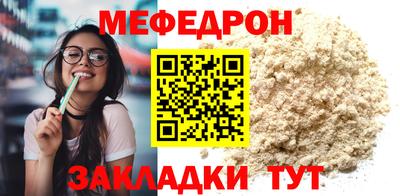 тгк Малоярославец