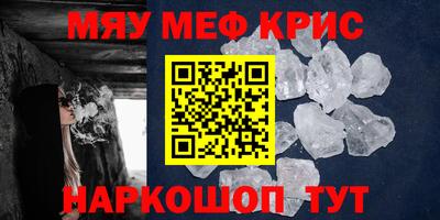 тгк Малоярославец