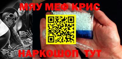 mdpv Мариинск