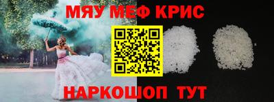 тгк Малоярославец