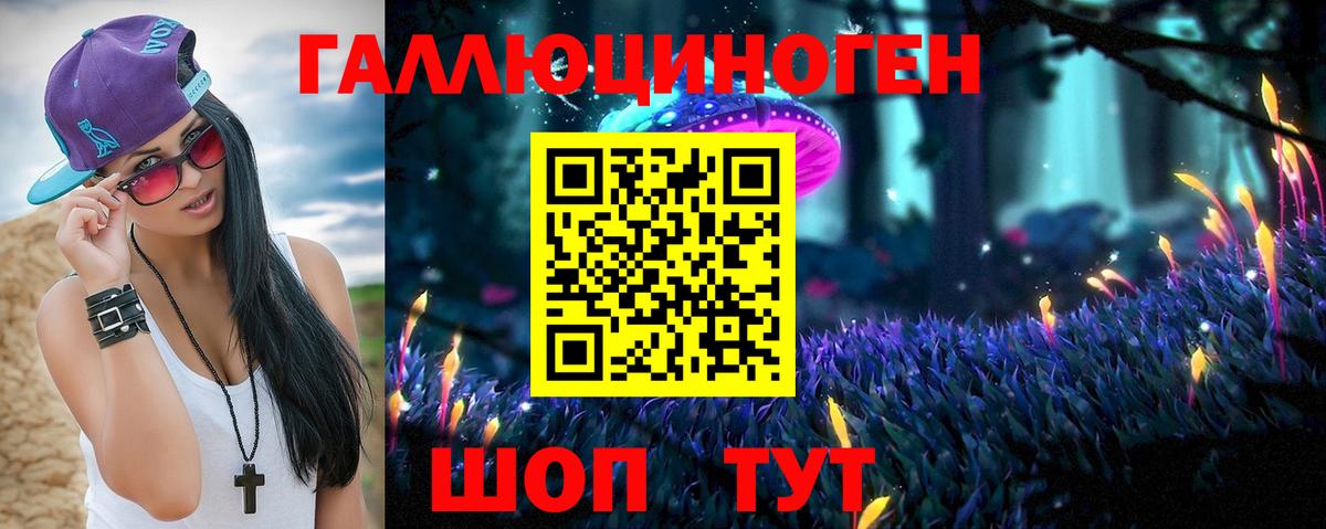 Гашиш Бугуруслан